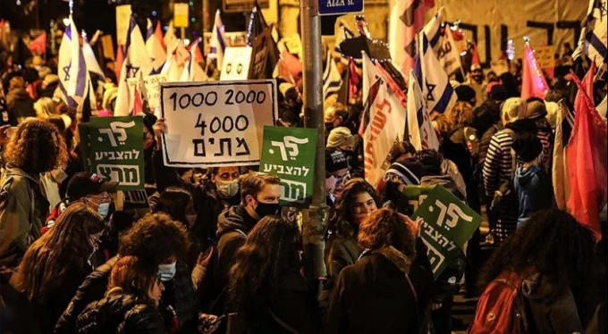 İsrail'de Netanyahu karşıtı protestolar 7 aydır devam ediyor!