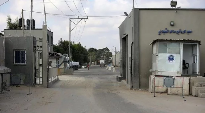 İsrail, Gazze'ye açılan sınır kapılarını kapattı
