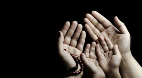 Fitre bedeli belli oldu