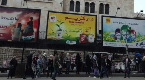 Ulaşım durma noktasında! Esed rejimi bölgelerinde akaryakıt krizi!