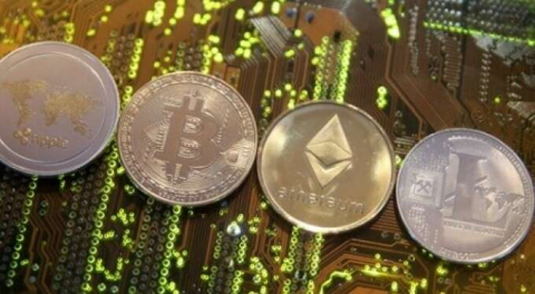 Flaş gelişme! Kendi dijital parasını yapacak!