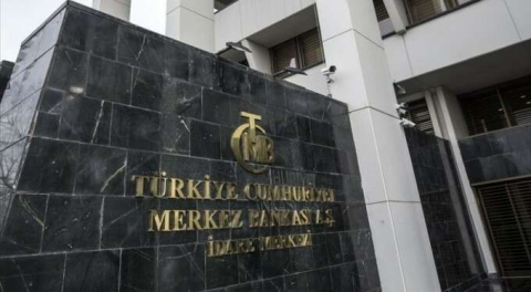 Merkez Bankası faiz kararını açıkladı!