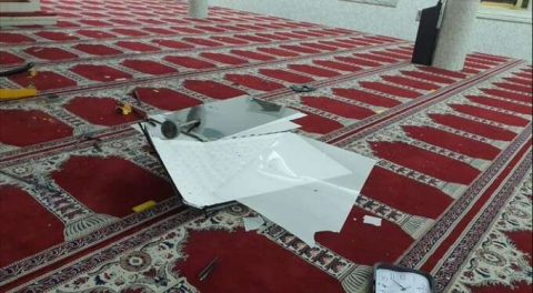 ABD'nin Minnesota eyaletindeki camiye İslamofobik saldırı!