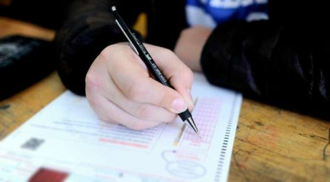 ÖSYM'den ALES açıklaması