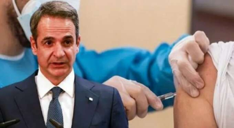 Yunanistan'da aşı ayrımcılığı! Türk öğretmenler listeye alınmadı