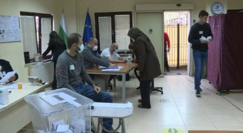 Bulgaristan'ın 'Demokrasi Ayıbı' nihayet sona eriyor!