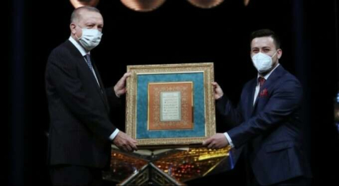 Kur'an-ı Kerim'i Güzel Okuma Yarışması birincisi 2021 belli oldu!