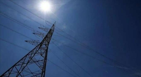 Özelleştirme İdaresi Başkanlığı'ndan TEİAŞ açıklaması