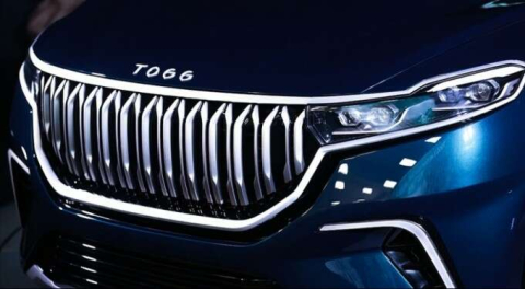 Alman Televizyonu: Türkiye'nin Otomobili Volkswagen'e rakip mi?