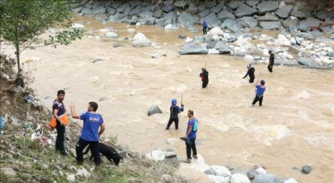 AFAD: Rize'de kaybolan 2 vatandaşı arama çalışmaları sürüyor