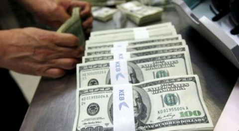 Dolar ve euro ne kadar? 12 Eylül 2021 Pazar dolar kuru