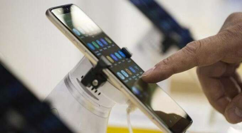 Cep telefonu alacaklar dikkat! KDV yüzde 1'e indirildi