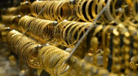 Gram altın tüm zamanların rekorunu kırdı!