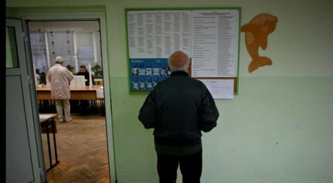 Bulgaristan seçiminin sonucu belli oldu