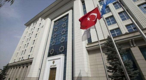 AK Parti'de görev değişimi iddiası! Naci Bostancı yerine İsmet Yılmaz...