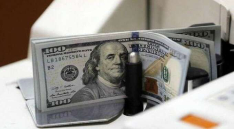 Dolar/TL kurunda yeni rekor