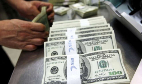 Merkez Bankası yeni dolar kuru rakamını açıkladı