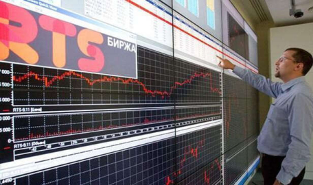 Rusya Merkez Bankası duyurdu: Kapatıldı!