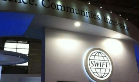 AB, Rusya için SWIFT kararını verdi!