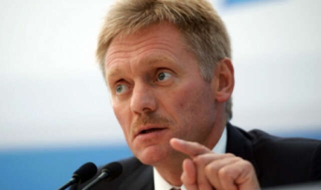 Peskov: 'Başarılı olma şansları yok'