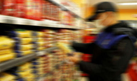 RTÜK Başkanı Şahin: Kaygı ve paniğe sevk eden yayınlar takip ediliyor 