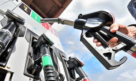 EPGİS duyurdu! Zamlar iptal edildi