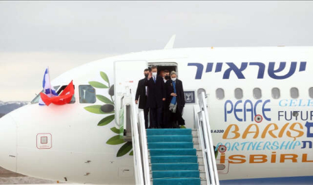 İsrail Cumhurbaşkanı Isaac Herzog Ankara'da 