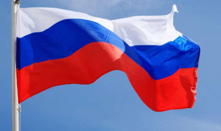 Rusya'dan yeni ihracat yasağı