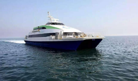 BUDO'nun bazı seferleri iptal...