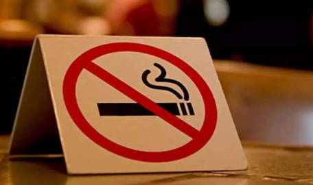  Sigara fiyatlarına büyük zam! 