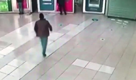 ATM'den para çekerken bu tuzağa düşmeyin!