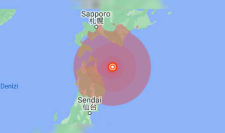 Japonya'da 7.3 büyüklüğünde deprem!