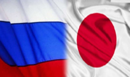 Japonya'dan Rusya'ya bir yaptırım daha  