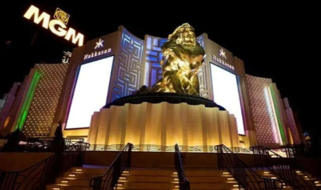 Amazon, MGM’yi satın aldı