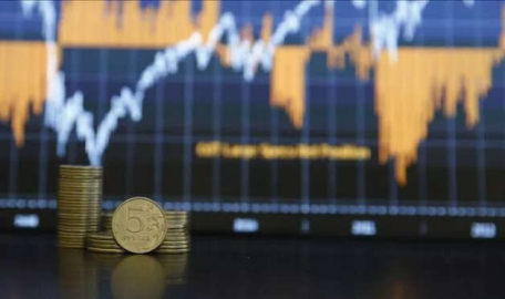 Rusya Merkez Bankası'ndan flaş faiz kararı