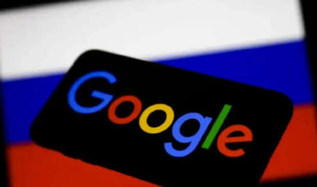 Rusya'dan Google'a kısıtlama!