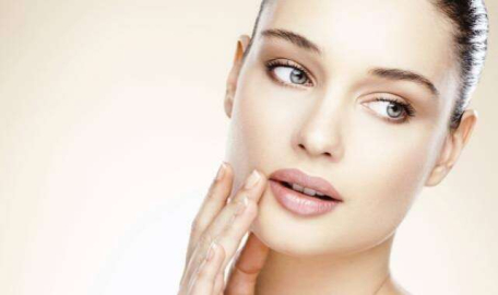 Güzellik zorbalığı 