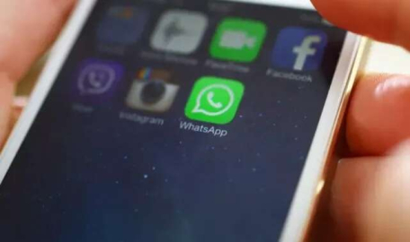 WhatsApp'ta flaş değişim!