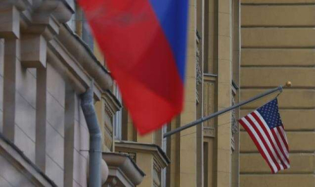 ABD'den Rus teknoloji sektörüne yaptırım