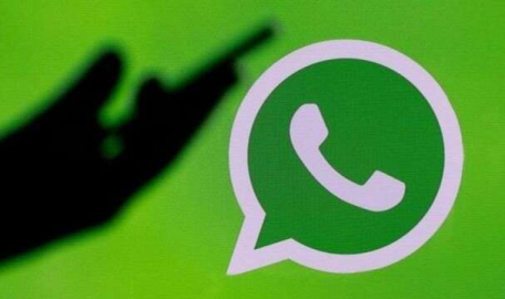 WhatsApp'tan beklenen açıklama!