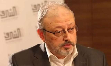 Cemal Kaşıkçı davasında flaş gelişme