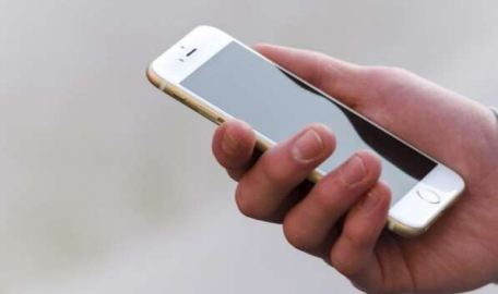 Dolandırıcıların yeni yöntemi: İcra mesajları 