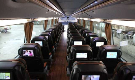 Otobüs bileti fiyatlarına zam geldi!