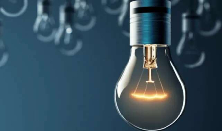 Bursa'da 9 ilçede elektrikler kesilecek