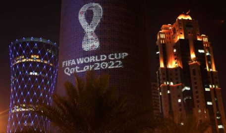 Dünya Kupasında kura çekimi bugün 