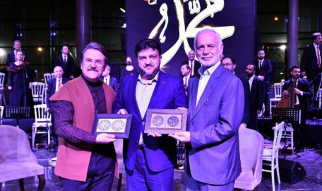 Fetih Müzesi’nde “Gönüller Fatihi” Programı  