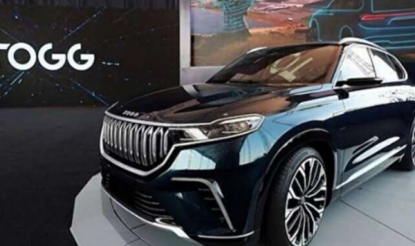 TOGG'dan heyecanlandıran paylaşım 