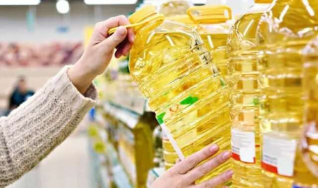 Ayçiçek yağı ile ilgili indirim açıklaması!