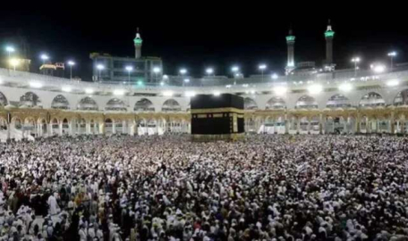 Hac ve Umre tarihleri belli oldu