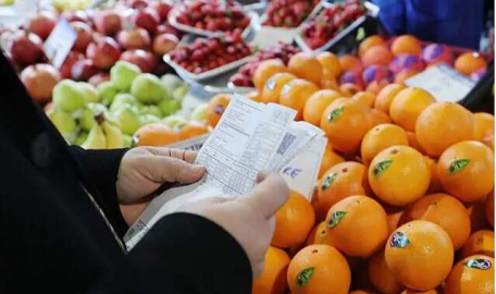 Rakabet Kurumu ‘Tarladan markete fiyatlar arttı’ devrini bitiriyor 